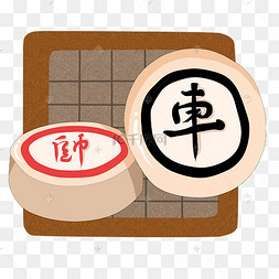 象棋游戏棋盘插画