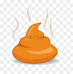 屎粑粑图片-屎粑粑图片素材免费下载-千库网