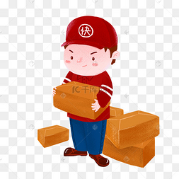 手绘快递开工插画