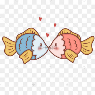两只亲吻的小鱼插画
