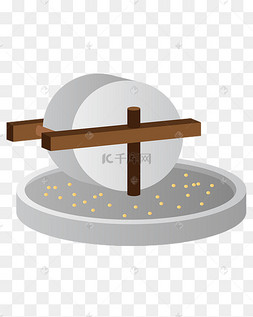 矢量卡通免扣石磨下载 png下载ai矢量卡通免扣磨盘下载 png下载ai木栏