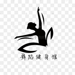 黑色舞蹈logo