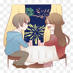 手绘跨年约会的情侣