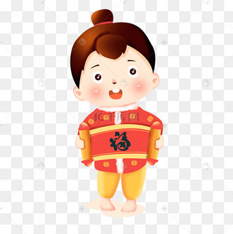 卡通小福娃图片_卡通小福娃设计图片素材大全-千库网