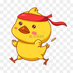 黄色小鸡卡通