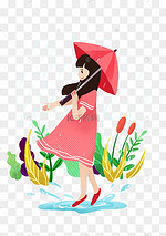 下雨撑伞卡通图片 下雨撑伞卡通图片素材免费下载 千库网 下雨撑伞卡通图片 下雨撑伞卡通图片素材免费下载 千库网