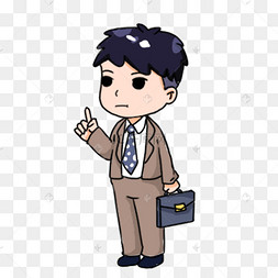 手绘卡通上班白领公务男孩