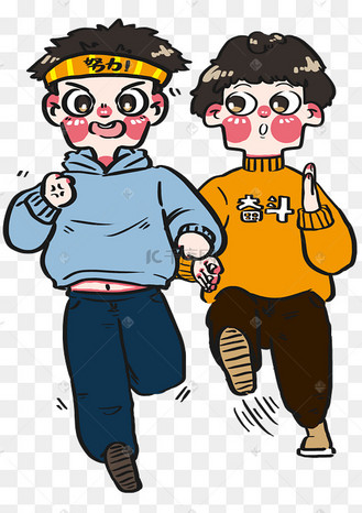 拼搏努力一直冲刺向前进的奋斗人物