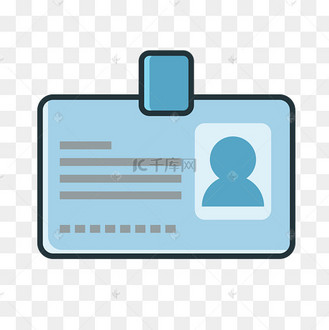 工作人员工作证手绘图