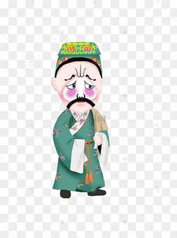 png下载psd京剧净角武净人物唱京戏卡通手绘插画下载 png下载psd
