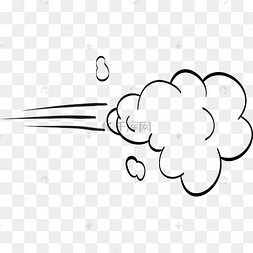 手绘汽车尾气粉色边框霓虹彩色发光轿车蓝色汽车和汽车尾气有毒气体