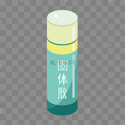 一瓶固体胶水插画