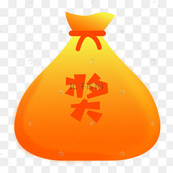 黄色渐变装着奖品的卡通袋子