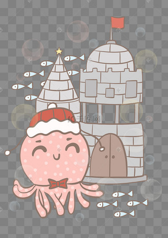 透明底png可爱章鱼和城堡