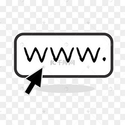 网址后缀