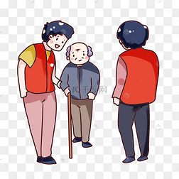 手绘卡通志愿者做公益