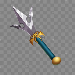 原画游戏q版三叉戟