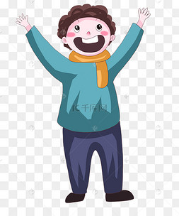 举双手的小男孩插画