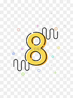 数字素材图片 数字素材图片素材免费下载 千库网