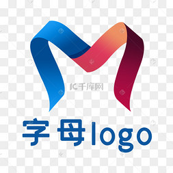 彩色丝带字母logo