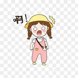 卡通可爱萌宠动物表情包灰色小象啊怎么办什么熊猫很简单啊表情包表