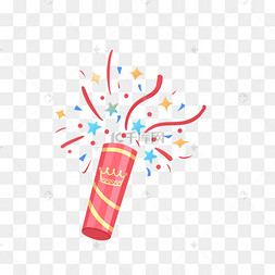 c4depsaipsd全部格式:其他ppt元素几何图形底纹纹理节日节气表情包