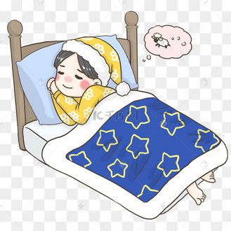安稳的睡觉png