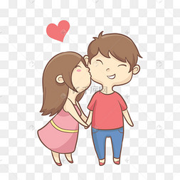 q版可爱浪漫情侣亲吻插画