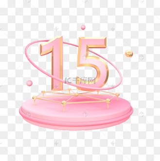 巨蟹卡通圆环字体设计艺术字设计图片-千库网