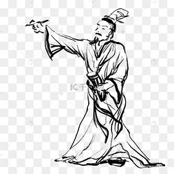 手绘拿毛笔的古人
