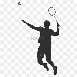 打羽毛球剪影元素