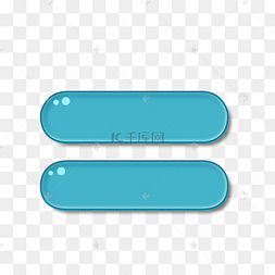 数学符号蓝色手绘立体等号png