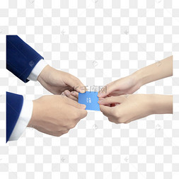 商务男士递接名片