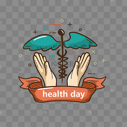 卡通守护健康节日矢量素材