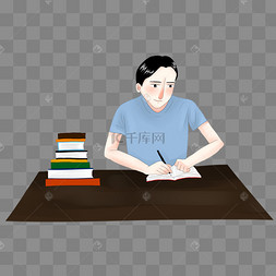 抄作业卡通人物