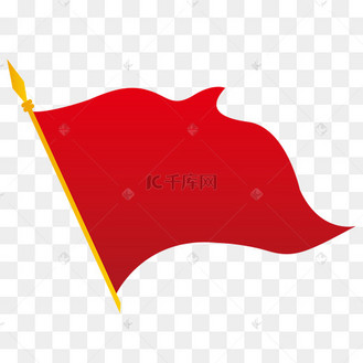 红色旗帜矢量图