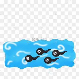 可爱卡通蝌蚪装饰图