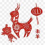 羊素材图片 羊素材图片素材免费下载 千库网 羊素材图片 羊素材图片素材免费下载 千库网