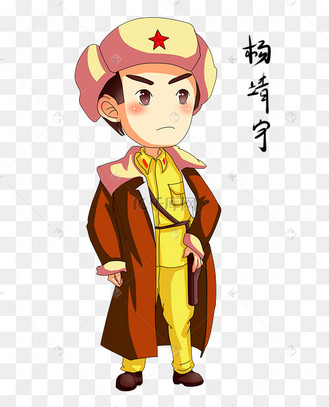 抗日英雄杨靖宇烈士插画