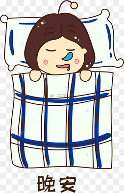 儿童校服