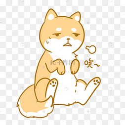 贱萌柴犬叹气表情下载 png下载psd可爱柴犬卡通表情包之喝奶茶下载