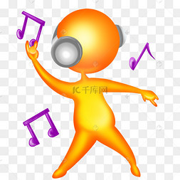 听音乐的火柴人