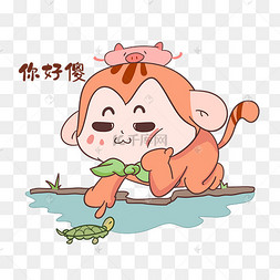 猴子你好傻表情包夏日清凉手绘卡通可爱双马尾女孩热傻了表情包卡通傻