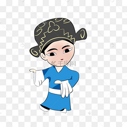 插画京剧