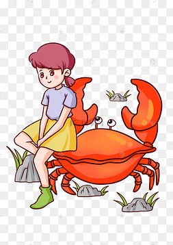 psd夏天可爱人物螃蟹手绘插画下载 png下载psd卡通女孩吃螃蟹插画下载