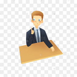 卡通商务领导