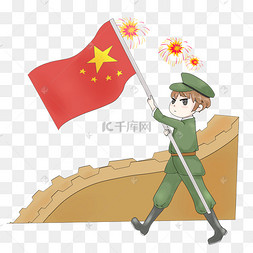 旗举