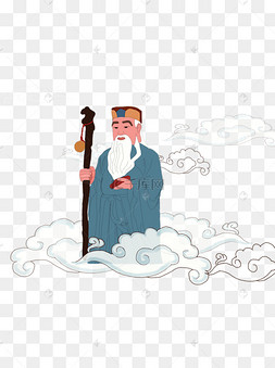 手绘云游仙人人物设计