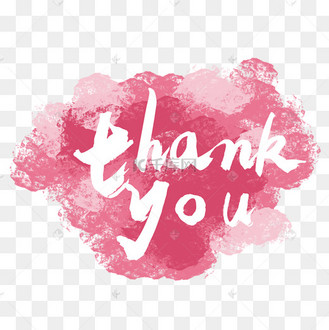 其他素材推荐更多惊蛰书法字体pngpsdthanks矢量挂牌pngpsdthankyou