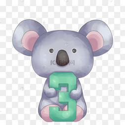 卡通绿色数字3蓝色考拉